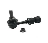 Stabilizer Link Rear Axle Coupling Rod CL0614 CTR for TOYOTA LEXUS