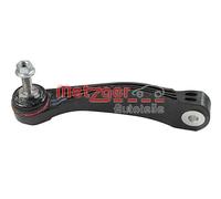 LINKCOUPLING ROD STABILISER BAR 53077603 FOR SKODA ENYAQ/iV/SUV VW