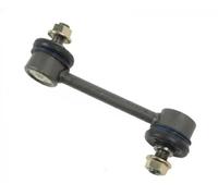 Stabilizer Link Rear Axle Left Coupling Rod J4892001 NIPPARTS for TOYOTA COROLLA