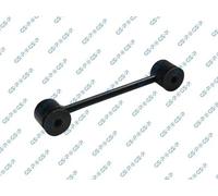 GSP S050818 Anti-roll bar link