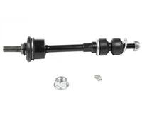 GSP S051132 Anti-roll bar link