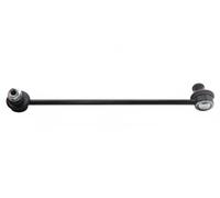 GSP S051600 Anti-roll bar link
