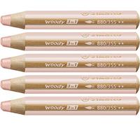 STABILO woody 3-in-1 - Multi-Talented Pencil - Pack of 5 - Apricot