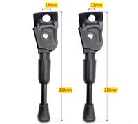 Stable 14 inch Kickstand for Folding Bikes with 12mm/14mm Axle Hole Fit Strong Support Structure for Regular Parking (14mm hole)