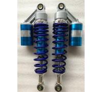 Stable Support 2pieces 12.5 "320mm Motorcycle Rear Shock Absorber Suspension Accessories For Yamaha Motor Scooter ATV Quad