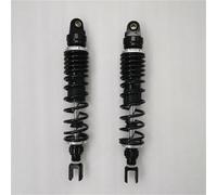Stable Support 320MM 330MM 340MM 350MM 360MM 370MM 380MM 390MM 400MM Motorcycle Rear Shock Absorber For KH125 100 RS100 RS125 XL500S(340MM-U)