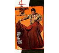 Stack - Bullfighter & The Lady [VHS] [Import USA]