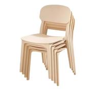 Stackable Chairs for Guests (Set of 4) Plastic Dining Chairs with Lumbar Support Reception Seating Conference Room Stackable Chairs (Style 7)