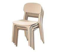 Stackable Guest Chairs (Set of 4) Ergonomic Plastic Dining Chairs with Lumbar Support for Waiting Rooms Reception Areas and Conference Rooms Stylish and Design