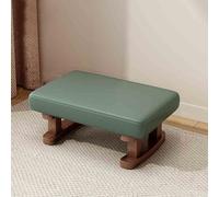 Stackable Ottoman Footstool - Leather Pouffe for Multipurpose Use as Foot Rest or Small Coffee Table for Bedroom, Dormitory, Living Room