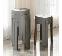 Stackable Plastic Stool, Modern Dining Table High Stool with Non-slip Foot Pad, Space-Saving Design for Dining Room, Living Room, Study, Apartment (Set of 4/6/8)