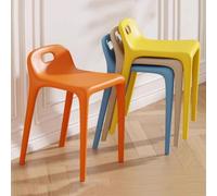 Stackable Plastic Stools - Modern Nesting Chairs 46cm Seat Height Open Back Space-Saving Design Versatile for Indoor/Outdoor Dining & Living Rooms Set of 1 (Bright Orange)
