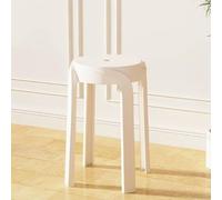 Stackable Plastic Stools, Portable Nesting Backless Round Seating, Set of 6 for Indoor/Outdoor Use