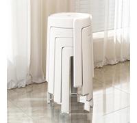 Stackable Stool - Modern Design with Non-slip Foot Pad for Dining Room, Living Room, or Study (Set Options Available)