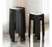 Stackable Stool - Modern Design with Non-slip Foot Pad for Dining Room, Living Room, or Study (Set Options Available)
