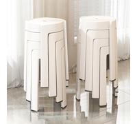 Stackable Stool - Modern Design with Non-slip Foot Pad for Dining Room, Living Room, or Study (Set Options Available)