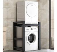 Stackable Washer Dryer Storage Unit Over Washer CabinetHeavy-Duty Washing Machine Shelf for Laundry Room Bathroom Kitchen & Balcony - 300kg Capacity