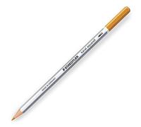 STAEDTLER Karat Aquarell Pencil - Professional Watercolour Pencil - Single Pencil - Fawn - 49