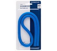 Staedtler Mars freely curve ruler scale without 60cm 971 64-60