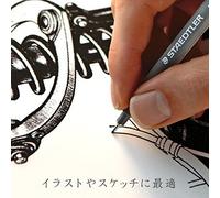 STAEDTLER Pigment Liner 308 Sketching & Drawing Pens 9 Sizes - Black Ink