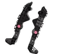 Staffa paraurti auto Compatible with Lexus for NX300h 2020-2021 1 Pair Car Front Bumper Support for Bracket RH+LH oem:52536-78010 52535-78010