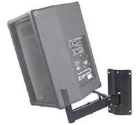 Stagg - SPH-15BK/2, 2 Swivel Speaker Wall Hangers