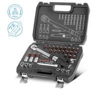 STAHLWERK torque wrench set 32-piece 1/4" 5-25Nm ratchet reversible ratchet