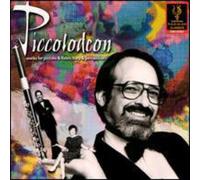 Stahly - Piccolodeon - Works for Piccolo, Flutes, Harp and Percussion [IMPORT]