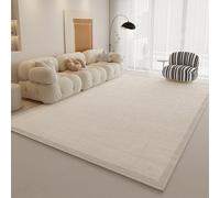Stain Resistant Carpet，Non-absorbent，Soft Rugs Washable，Large Rugs For Living Room Home Decoration，Non Slip Carpet With Silicone Non-slip Backing，for Stain Protection In The Kitchen(Milky white,200x30