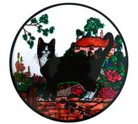 STAINED GLASS WINDOW ART - STATIC CLING DECORATION - COTTAGE GARDEN CAT