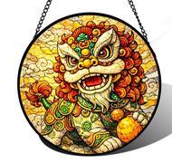 Stained Glass Window Hanging, Sun Catcher, Stained Glass Kit, Lion Dance Round Window Panel with Lucky Orb Festival Decor for Home Gift 7.87 Inch