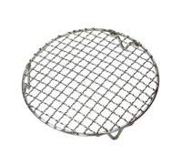 Stainless Steel Barbecue Grill Mesh 22.5cm - Round BBQ Net with Stand for Outdoor Camping, Cooling Rack Included
