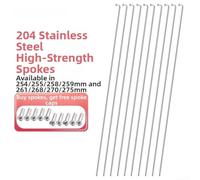 Stainless Steel Bicycle Spokes for Mechanical and Structural Support in Wheel Build and Repair Scenarios (255 Mm)