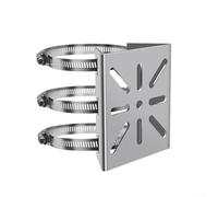 Stainless Steel Camera Bracket With Adjustable Rings For 100mm 200mm Poles, Quick Install No Drill, For PTZ Dome Solar Panel LED Light(200MM)