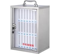 Stainless Steel Cell Phone Storage Cabinet - Transparent Locking Safe Deposit Box for Schools, Factories & Exams - Secure Numbered Lockers for Workplaces