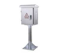 Stainless Steel Charging Column Box, Floor-Standing Weatherproof Distribution Box for Electric Vehicle Charging Stations (50x40x20cm) - Durable & Reliable Solution