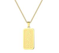 Stainless Steel China I Love You Symbol Pendant Necklace with Chinese Characters I Love You Birthday Gift