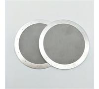 Stainless Steel Coffee Filter Double Layer Mesh Reusable 61.5x0.15mm