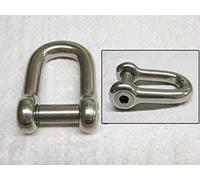 Stainless Steel D Shackle with Allen Screw Head 6MM (Dee Rigging Flush Marine)