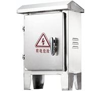 Stainless Steel Electrical Junction Box, Weatherproof Enclosure Instrument Box Control Boxes, Reinforced Lock And Hinged(H30*L25*W15cm)