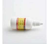 Stainless Steel Flux Solder Paste 50ml for Fast Metal Welding Applications