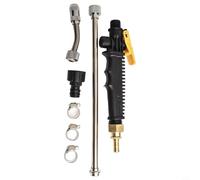 Stainless Steel Garden Sprayer Wand with 3/8" Brass Barb Fitting, Adjustable Nozzle for Mist to Stream - Heavy-Duty Car Wash & Outdoor Clea(56CM)