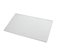 Stainless Steel Grill Grate Mesh Net for Japanese Korean Grill Crossed Wire Design Allows Grilling of Small Items Without Falling Through the Grate (3.4 Frame 60x40cm)