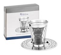 Stainless Steel Kiddush Cup Set - Premium Kiddush Wine Cup and Saucer with Laser Engraved Diamond Design for Shabbat, Havdalah, Passover - Judaica Shabbos and Holiday Gift