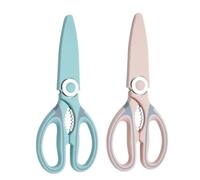 Stainless Steel Kitchen Scissors Meat Shears Multi-Purpose Ultra Sharp for Cutting Poultry Bones Home Kitchen Tools(Blue)
