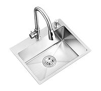 Stainless Steel Kitchen Sink Set - Rectangular Embedded Restaurant Bowl with Faucet, Soap Dispenser & Drain Basket - & Stylish for Home & Commercial Use