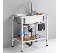 Stainless Steel Laundry Utility Sink Free Standing Single Bowl Sink 304 Stainless-Steel for Garage, Restaurant, Indoor Outdoor Kitchen Wash Basin 71 * 50 * 85cm