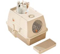 Stainless Steel Litter Box with Lid, Enclosed Large Cat Litter Tray with Double Layer Litter Mat, Lid, Pedals, Scoop, Front Entry & Top Exit Enclosed for Home, Living Khaki Tall
