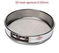 Stainless Steel Mesh Sieve Tool for Accurate Sample Analysis in Laboratories (50 Mesh)