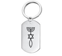 Stainless Steel Messianic Seal Keychain, Religious Jewish Star of David Menorah Ichthys Christian Faith Amulet Keyring Tag with Hoop for Women Men Israel Jerusalem Jewellery Gifts
